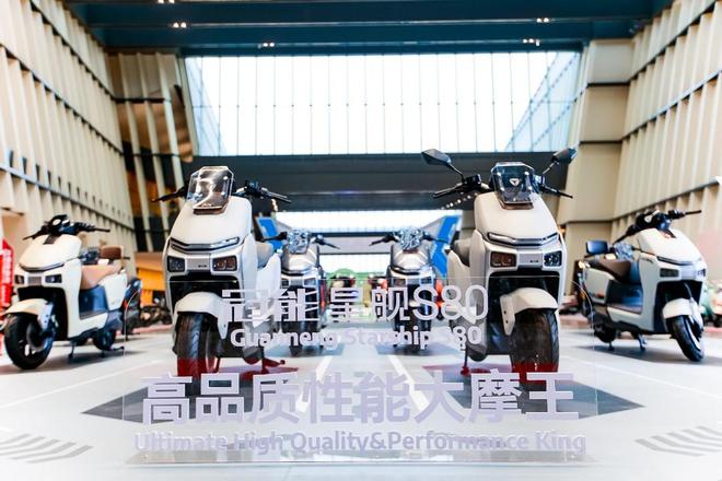 雅迪电动车全球销量突破一亿台：新能源出行领域秀出中国品牌力量