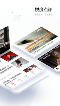 人工干预app官方版最新下载(综合)官方网站IOS安卓通用版