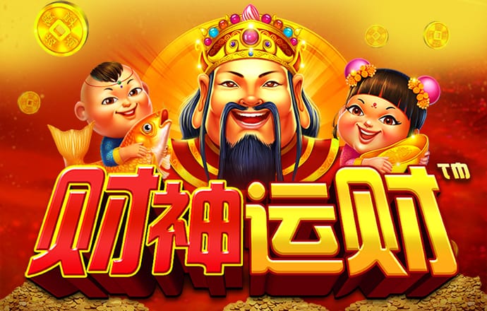 |南宫·ng28官方网站3377体育官网址